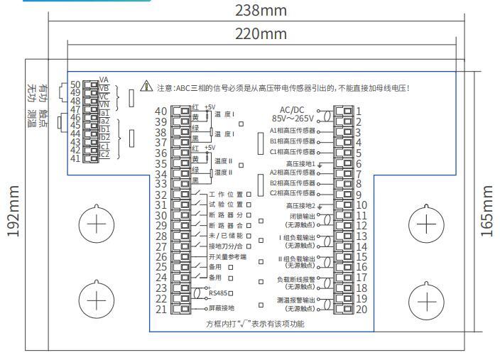 1724307746195864.jpg 接線圖2.jpg